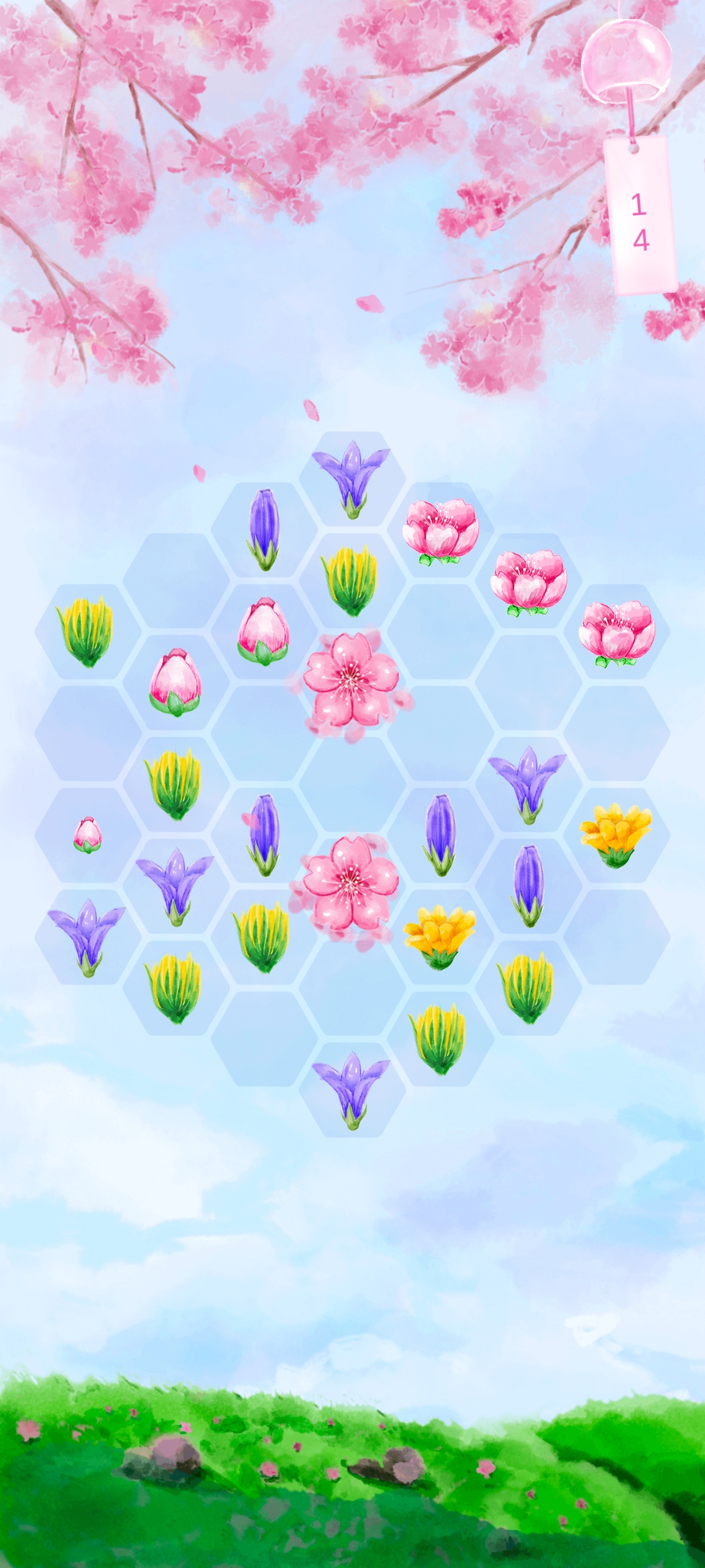 花开时节游戏截图