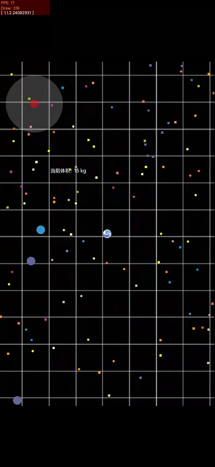 疯狂球球游戏截图