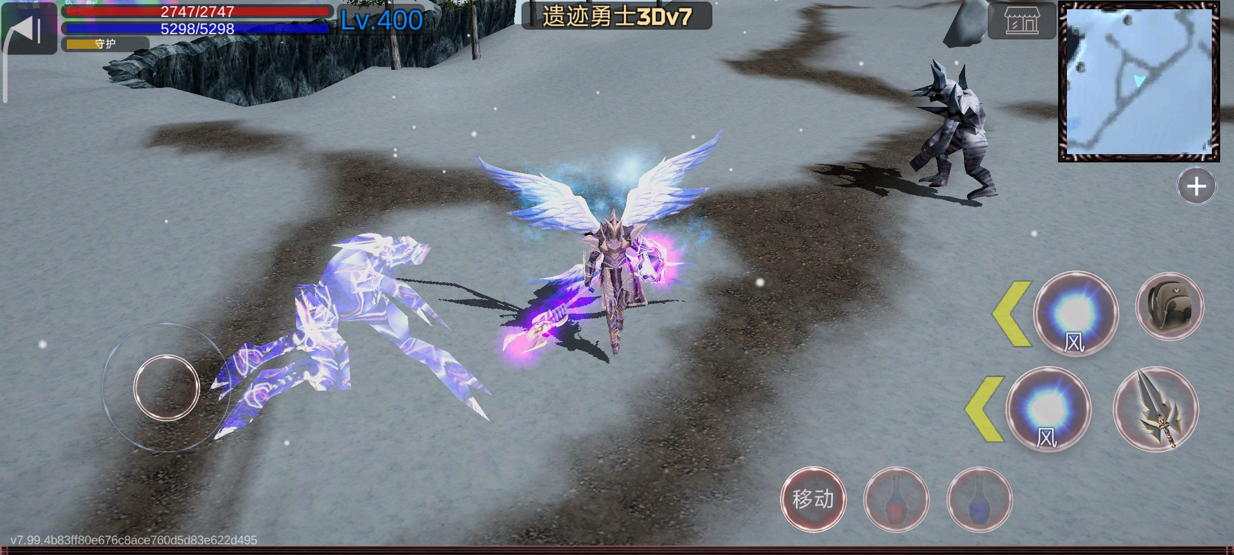 遗迹勇士3D游戏截图