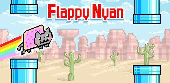 Flappy Nyan: flying cat wings游戏截图