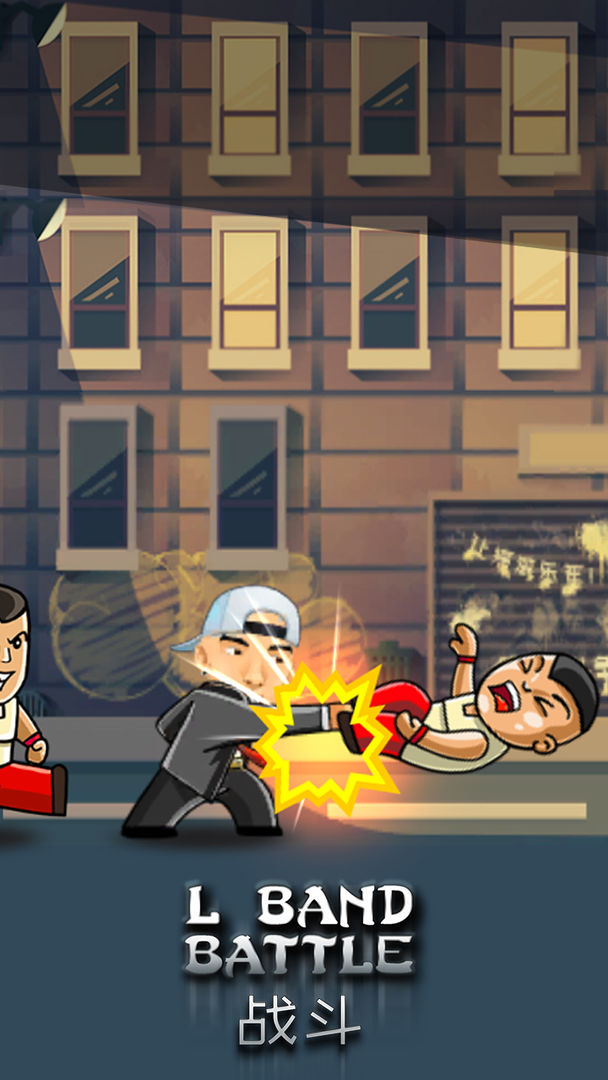 L Band Battle游戏截图