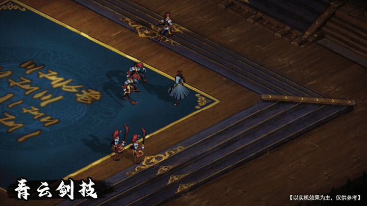 【慕红梅】技能展示