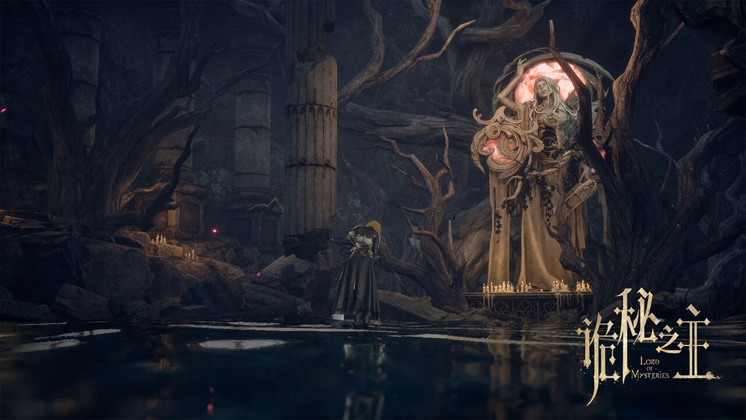 诡秘之主游戏截图