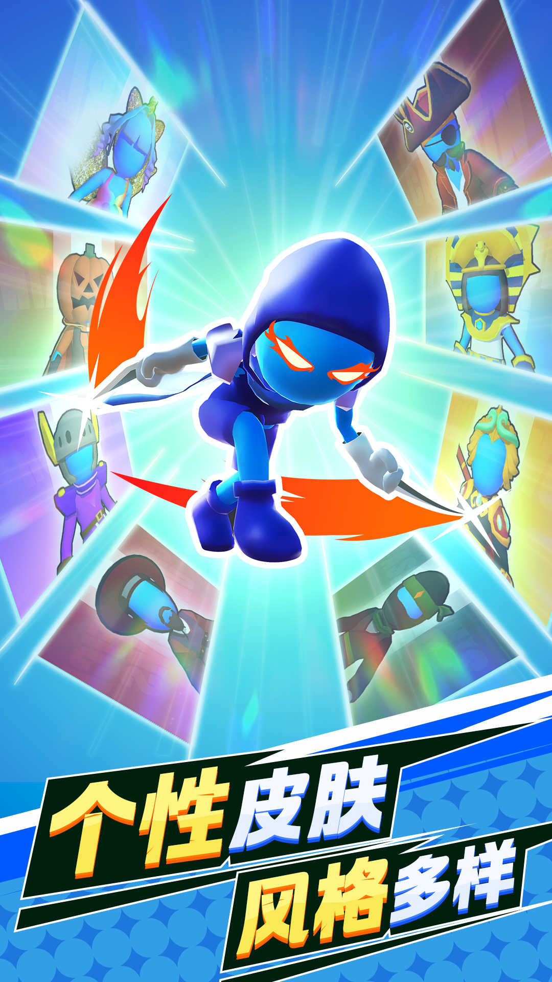 猪突猛进游戏截图