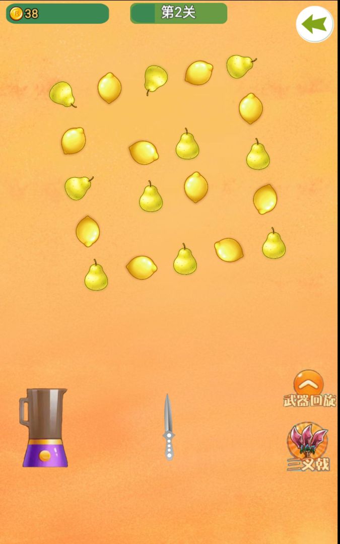 一起来切瓜游戏截图