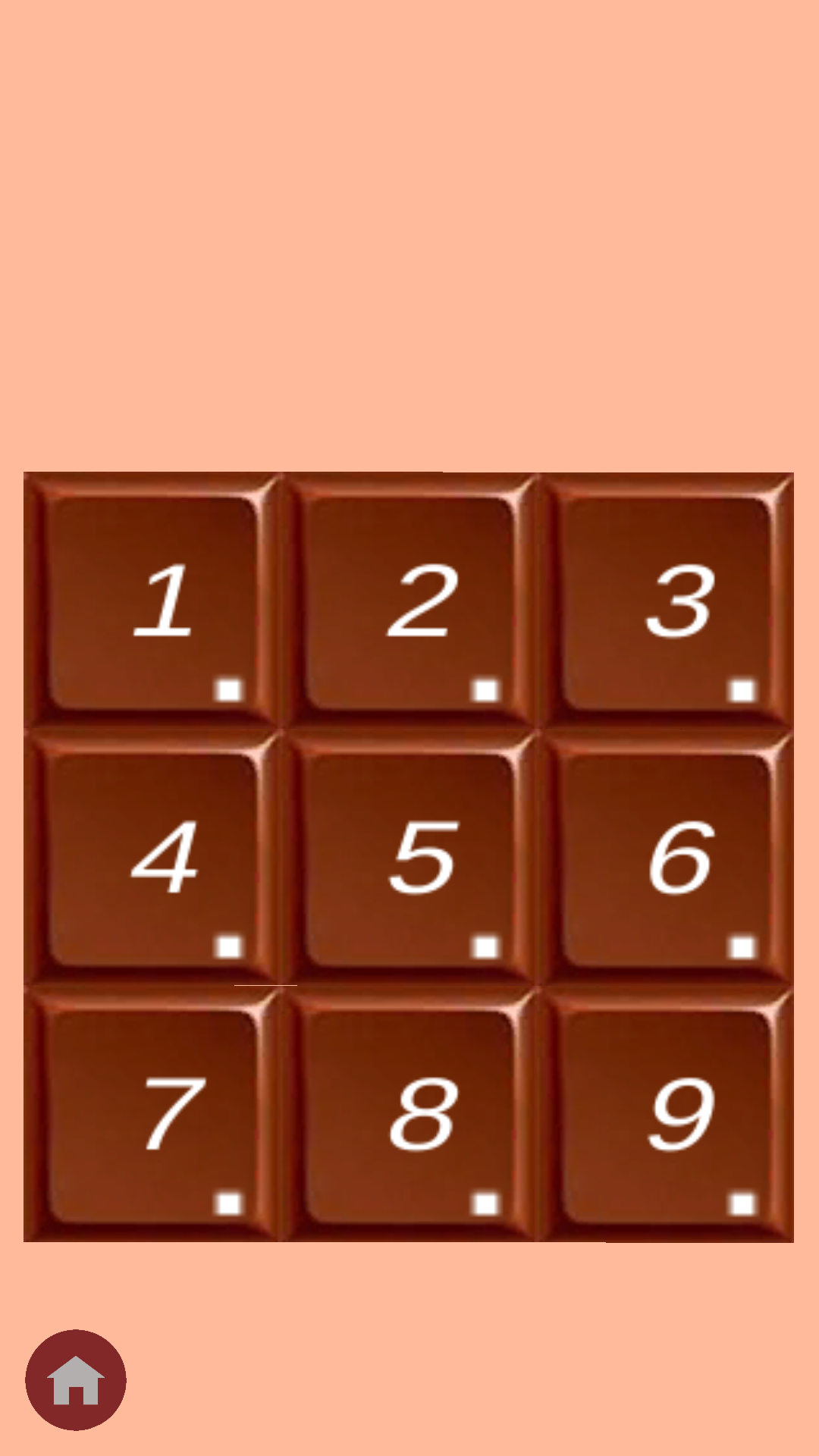 数字魔方游戏截图