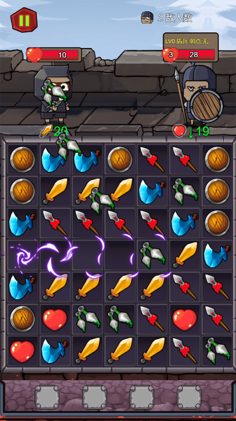 忍者拯救计划游戏截图