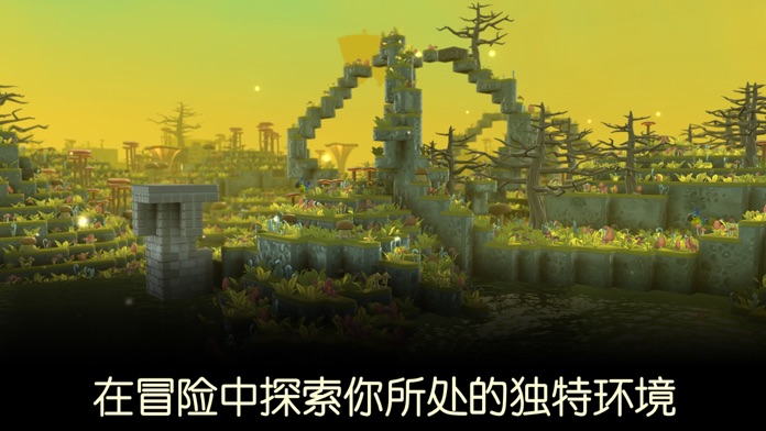 传送门骑士游戏截图