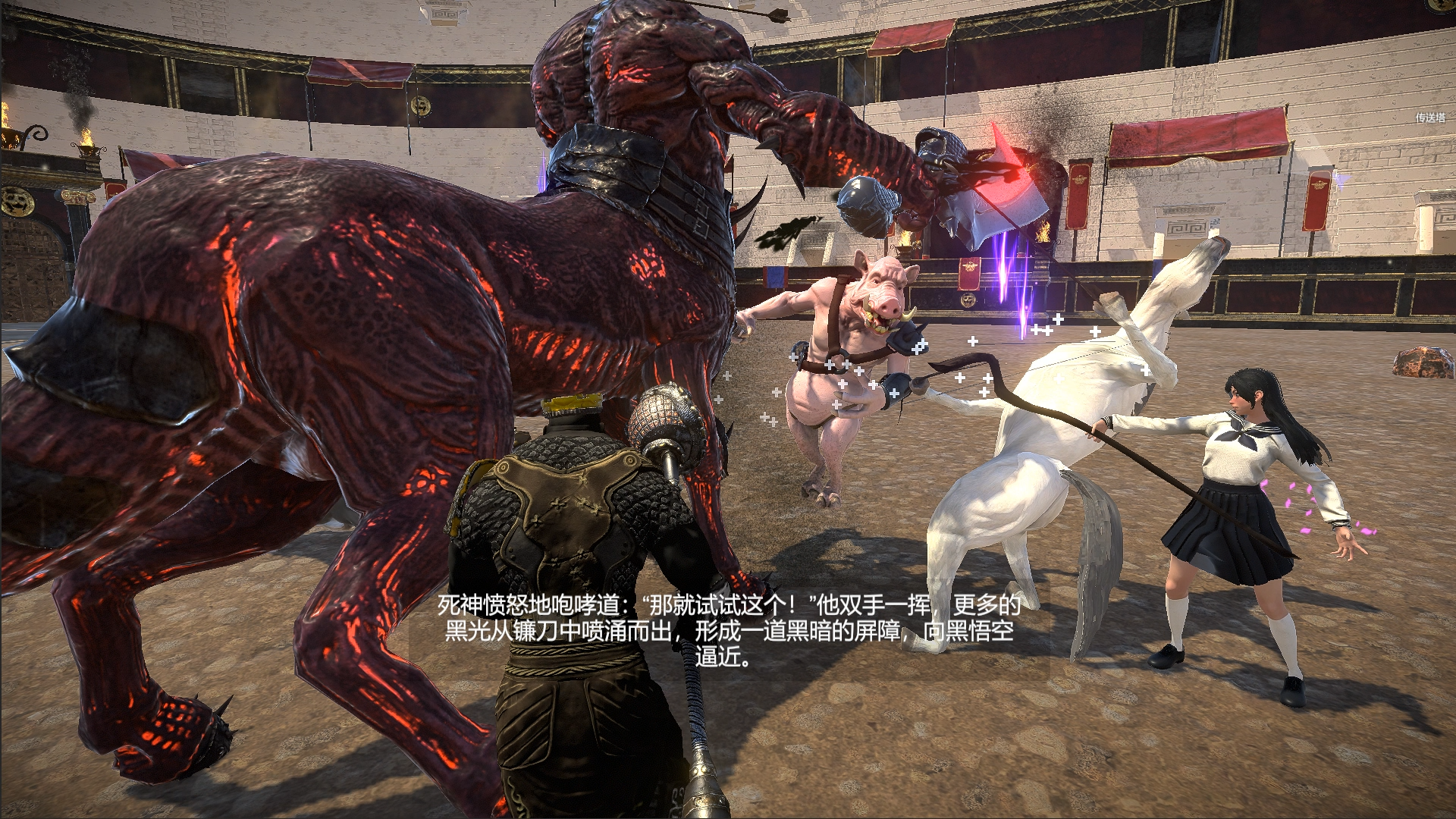 悟空：猴王西游记游戏截图