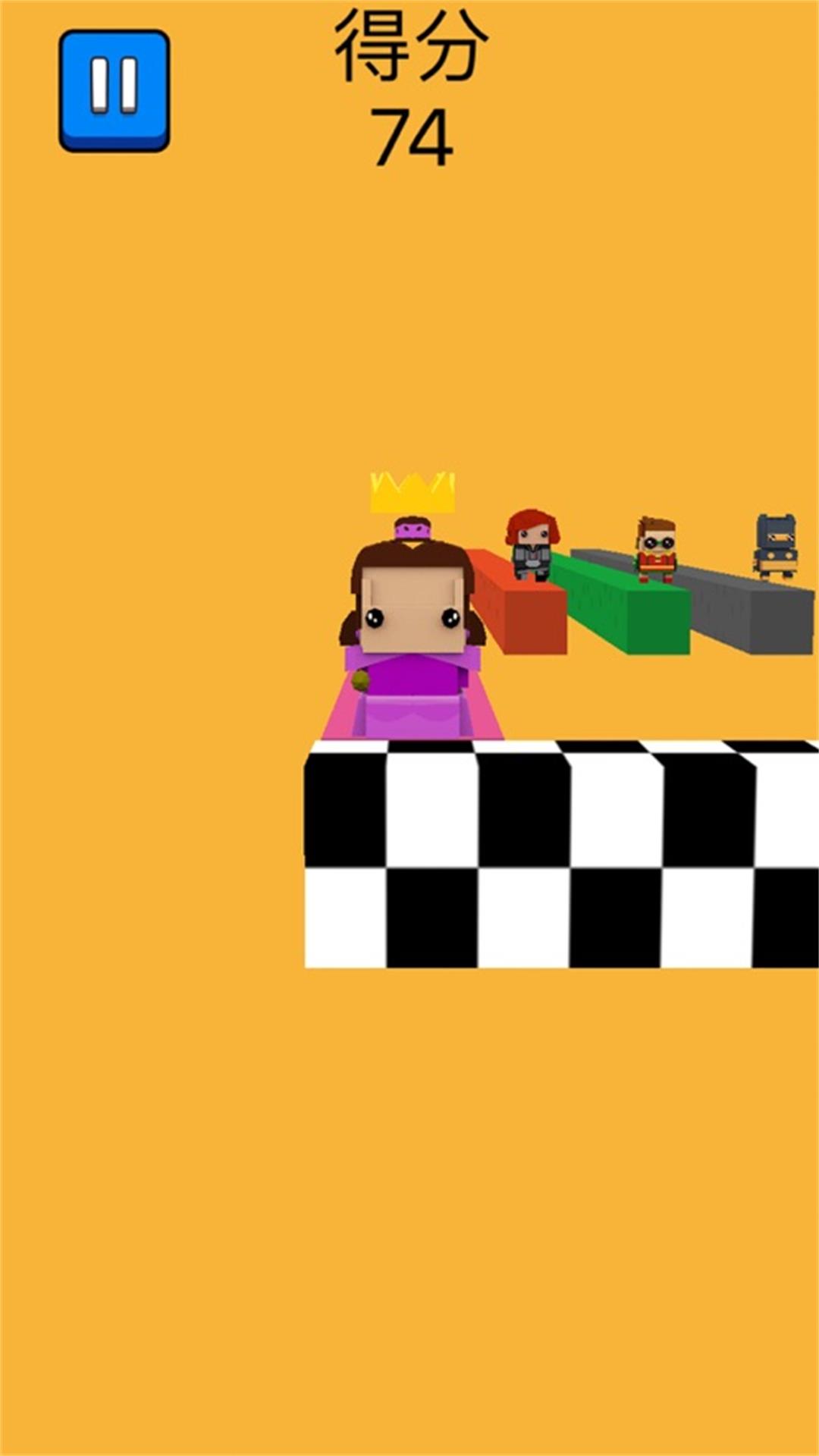 数字冲冲冲游戏截图