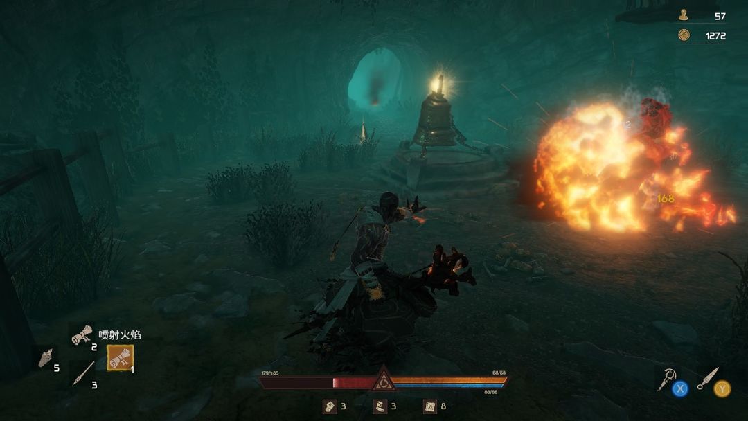 遗迹战歌游戏截图