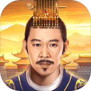 大唐盛世