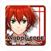 VIIDOG CODE　－ヴィドッグ・コード－icon