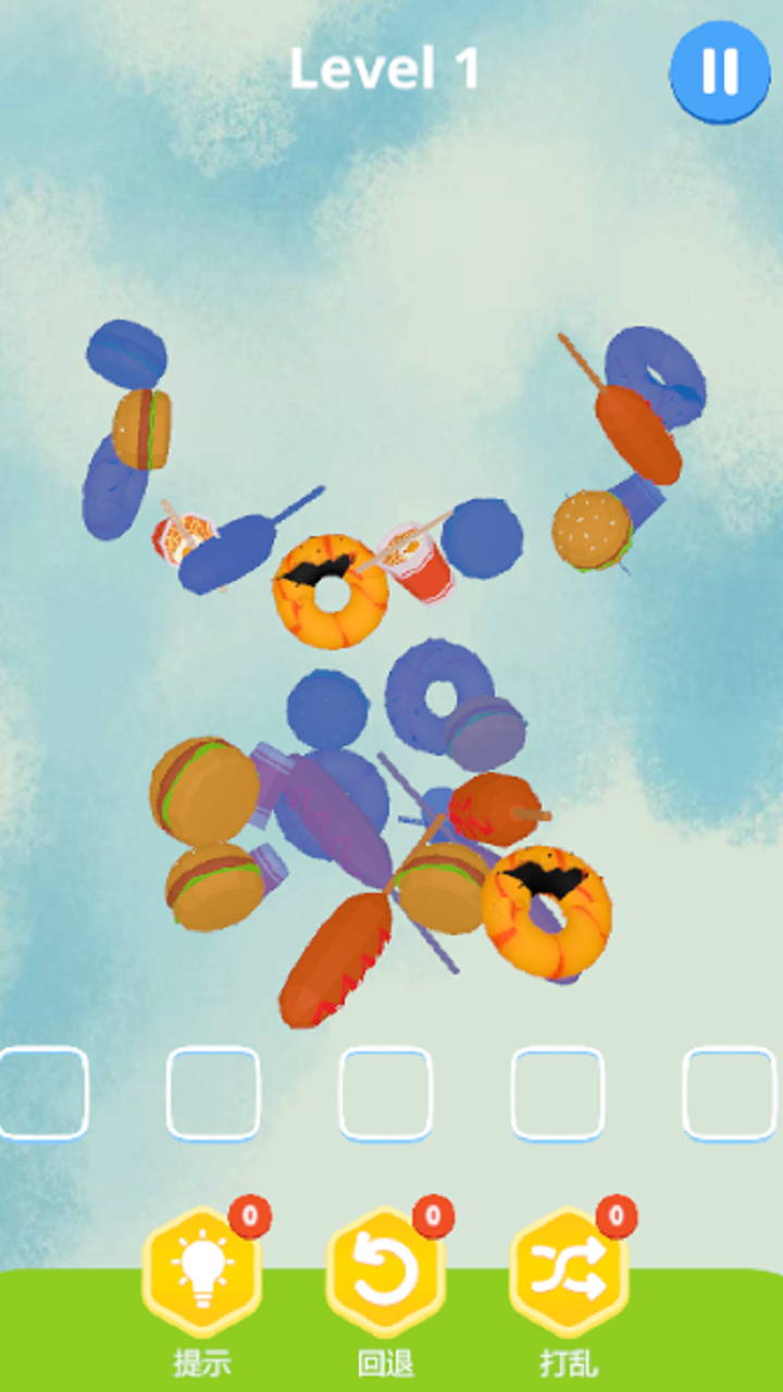 羊羊羊3d游戏截图