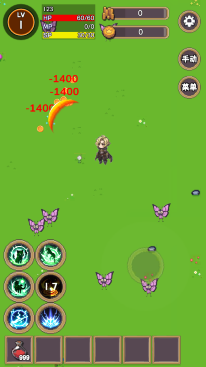 无限神域游戏截图