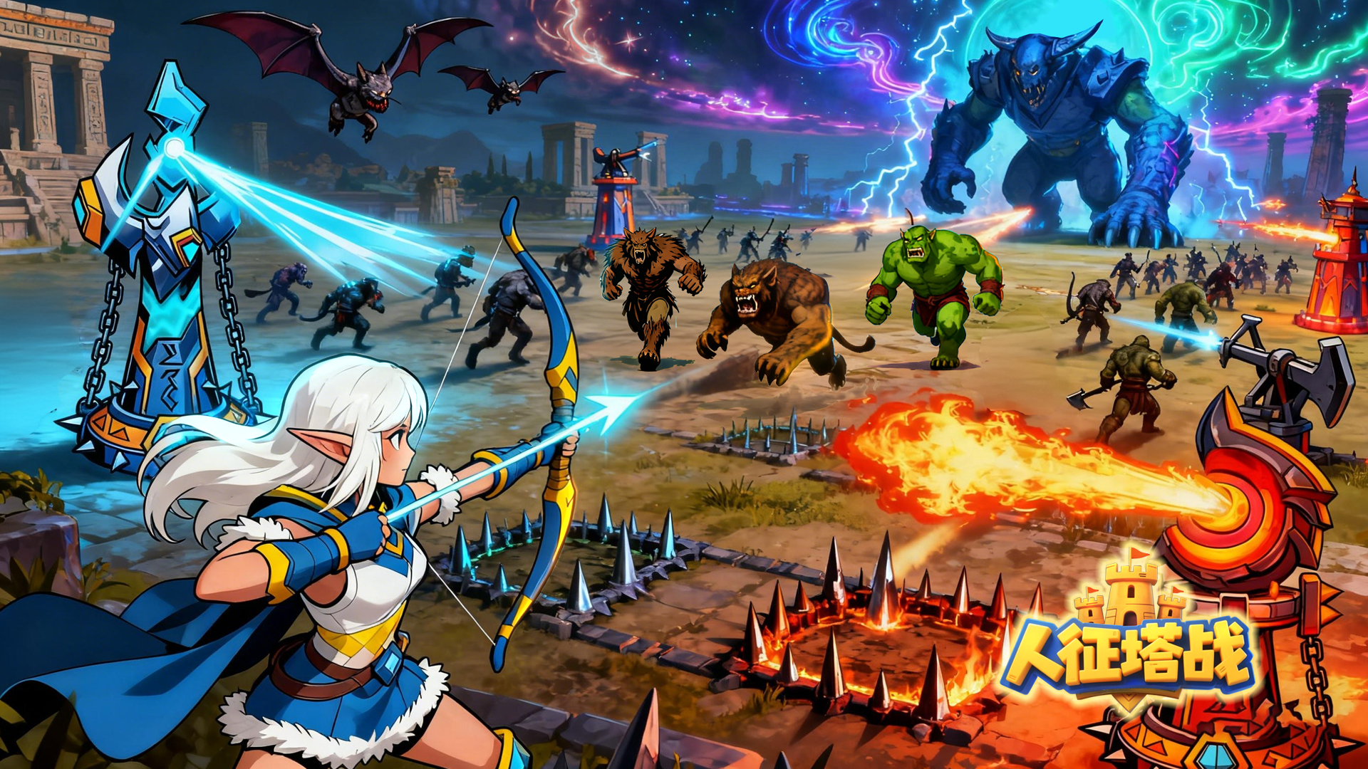 人征塔战TapTap13日签到异常补偿礼包码