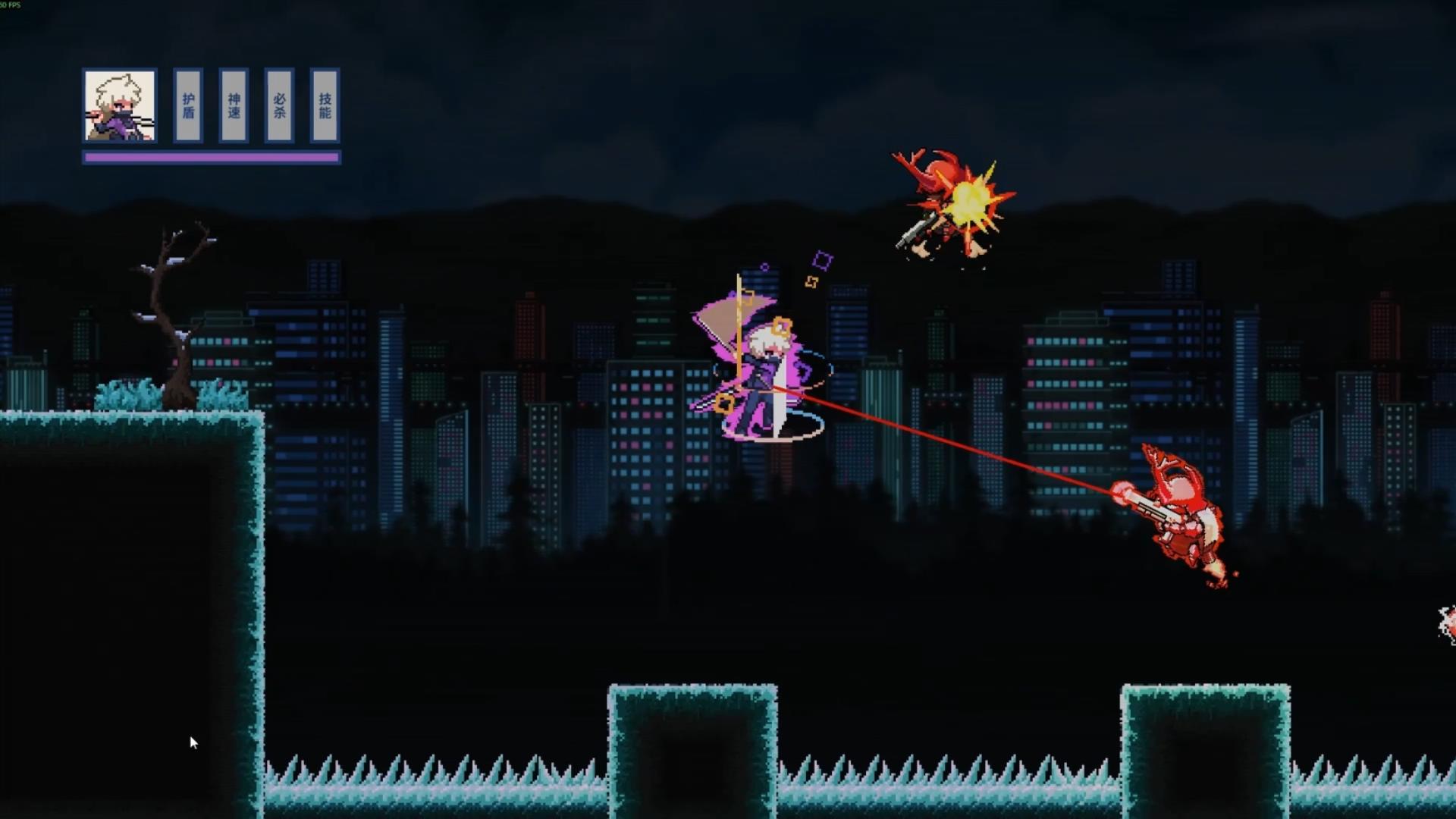 伥影重生游戏截图