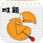 脑洞模拟icon