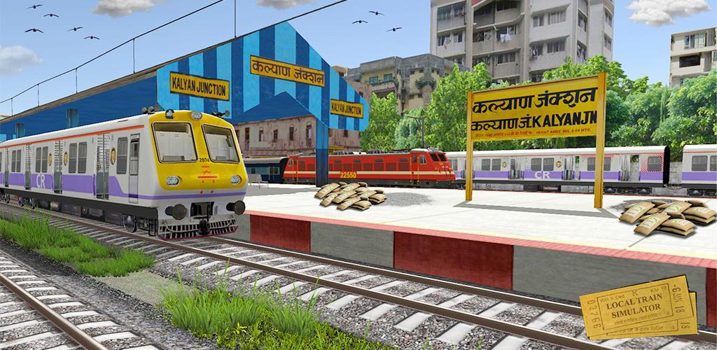 Indian Local Train Simulator游戏截图
