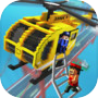 Blocky Helicopter City Heroesicon