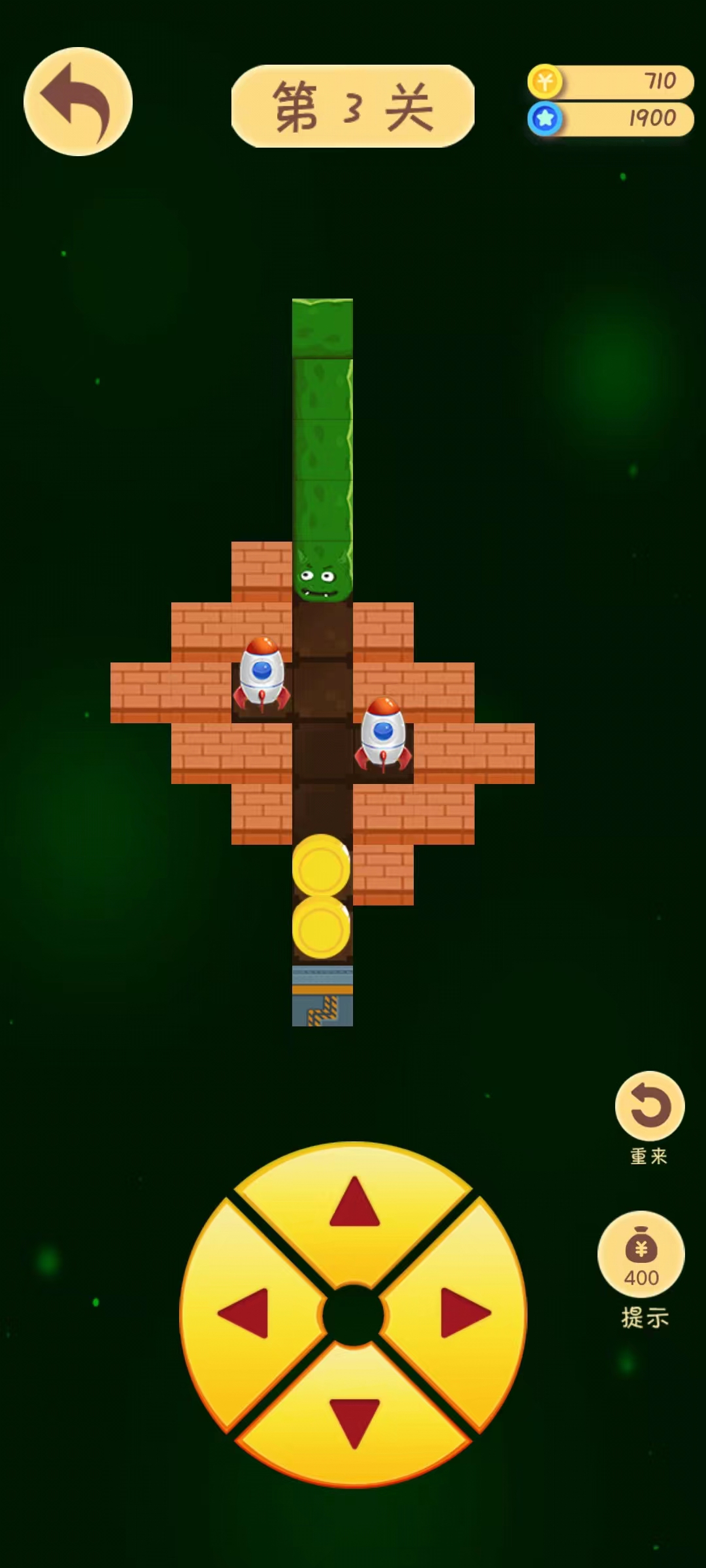 嘟嘟模拟器游戏截图