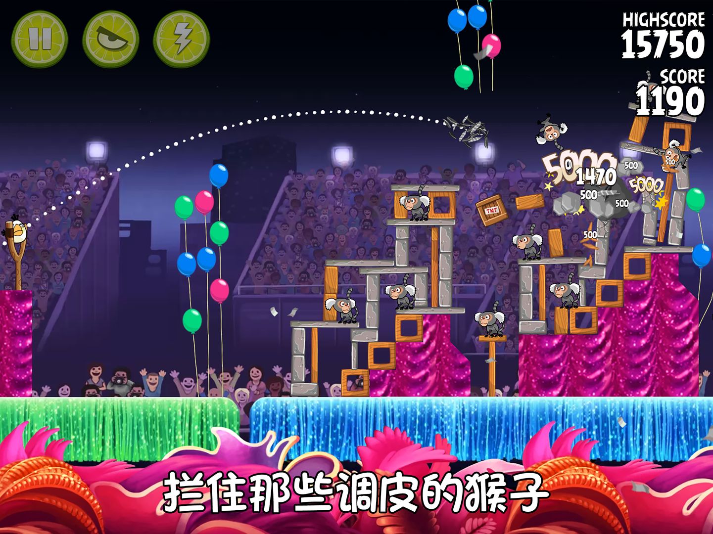 Screenshot of Angry Birds Rio