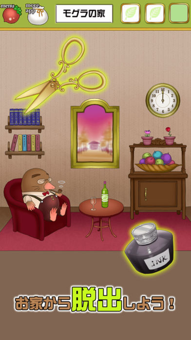 脱出ゲーム おやゆび姫游戏截图