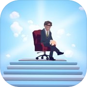 Stairs To Success