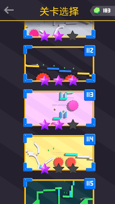 Tricky Taps游戏截图