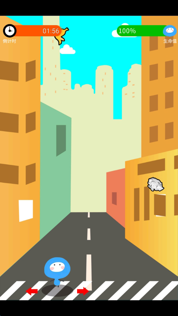 高空防护攻略游戏截图