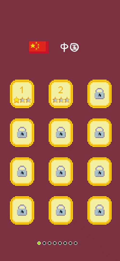 运气足球队游戏截图