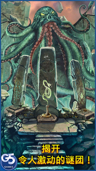 Lost Souls: 经典寓言收藏版 (Full)游戏截图