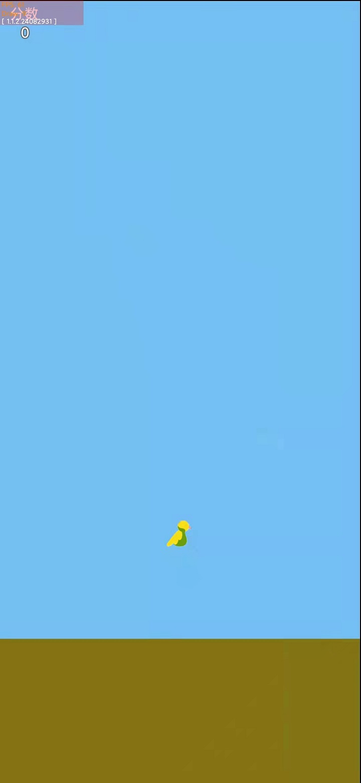 疯狂像素小鸟游戏截图