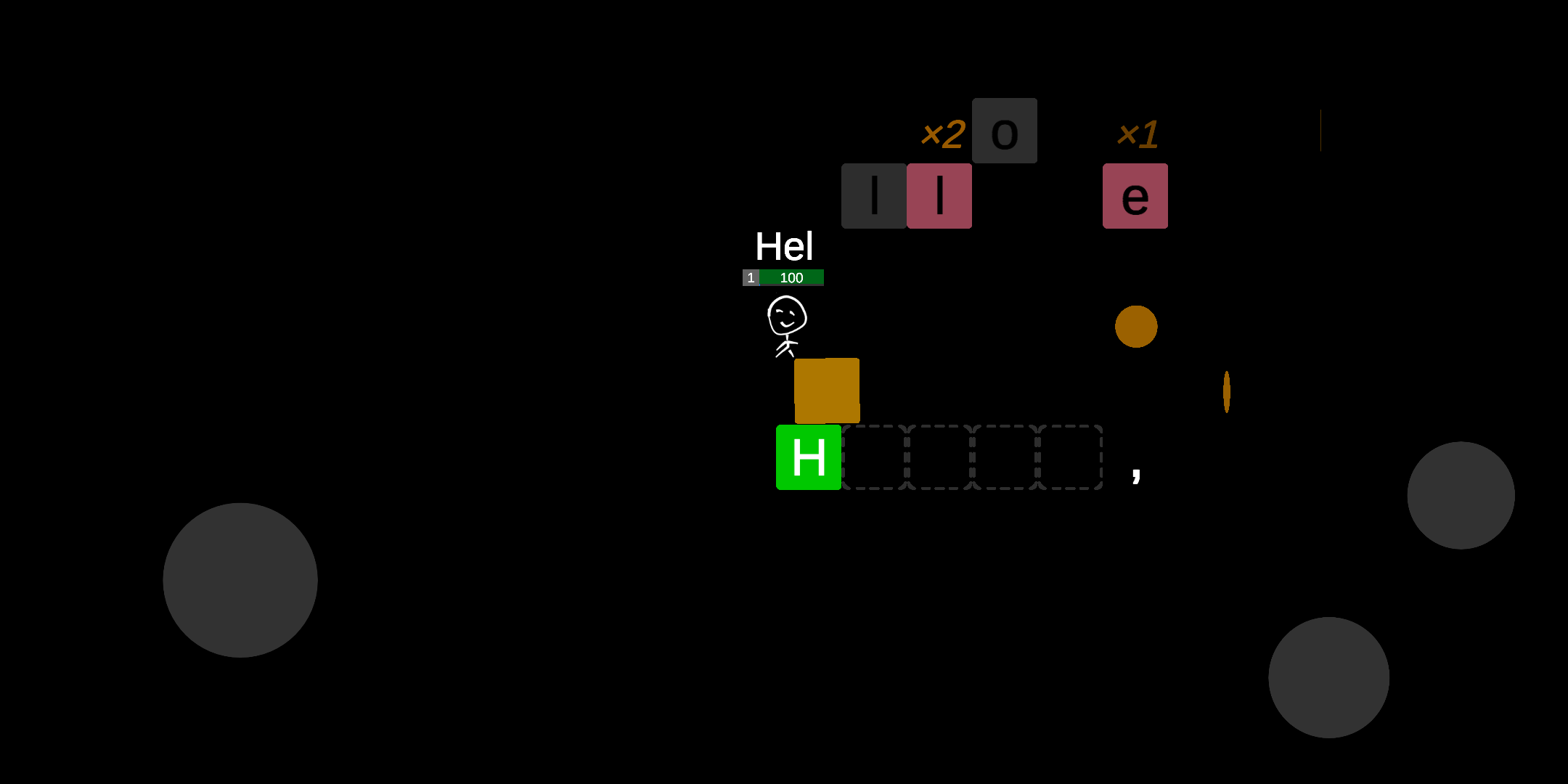 方块单词游戏截图