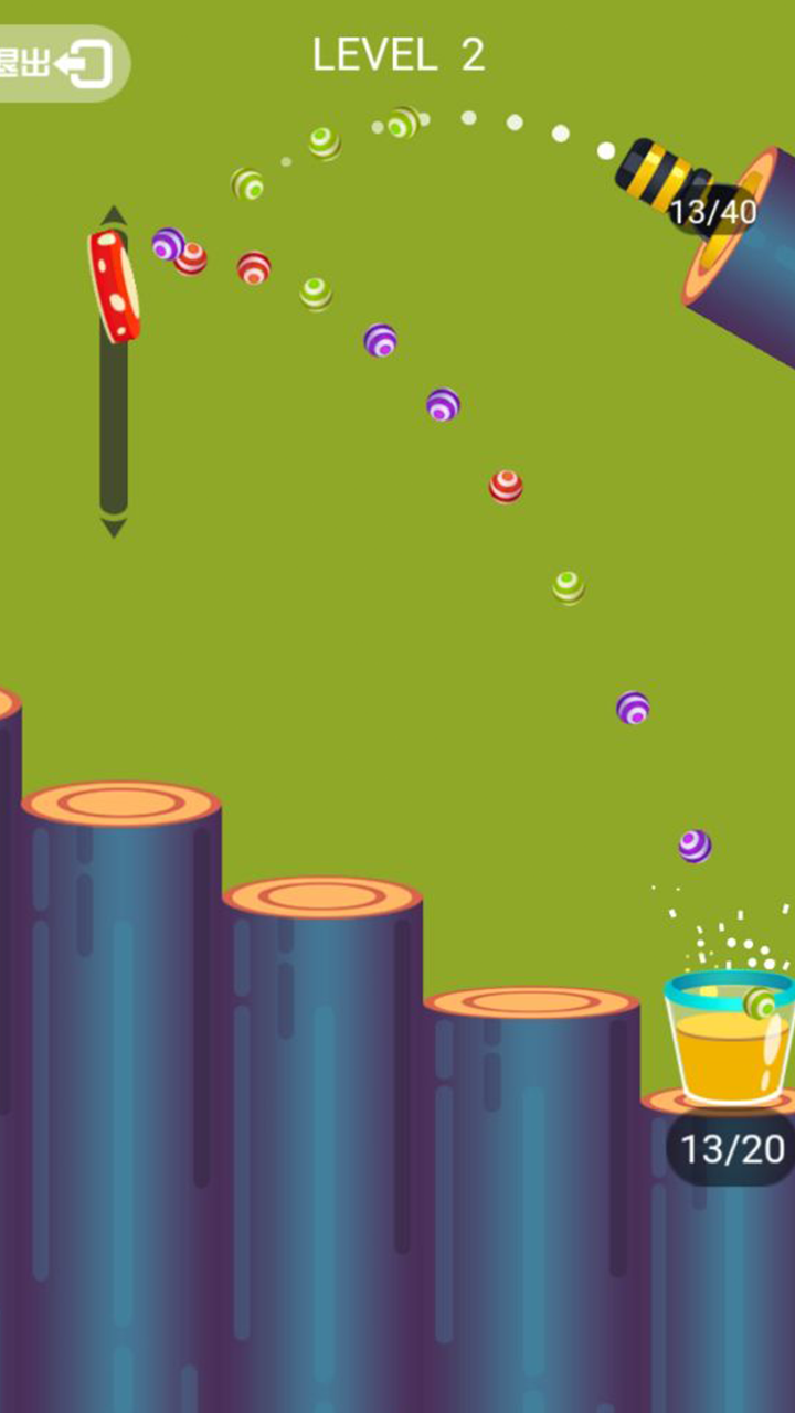 管道球球游戏截图