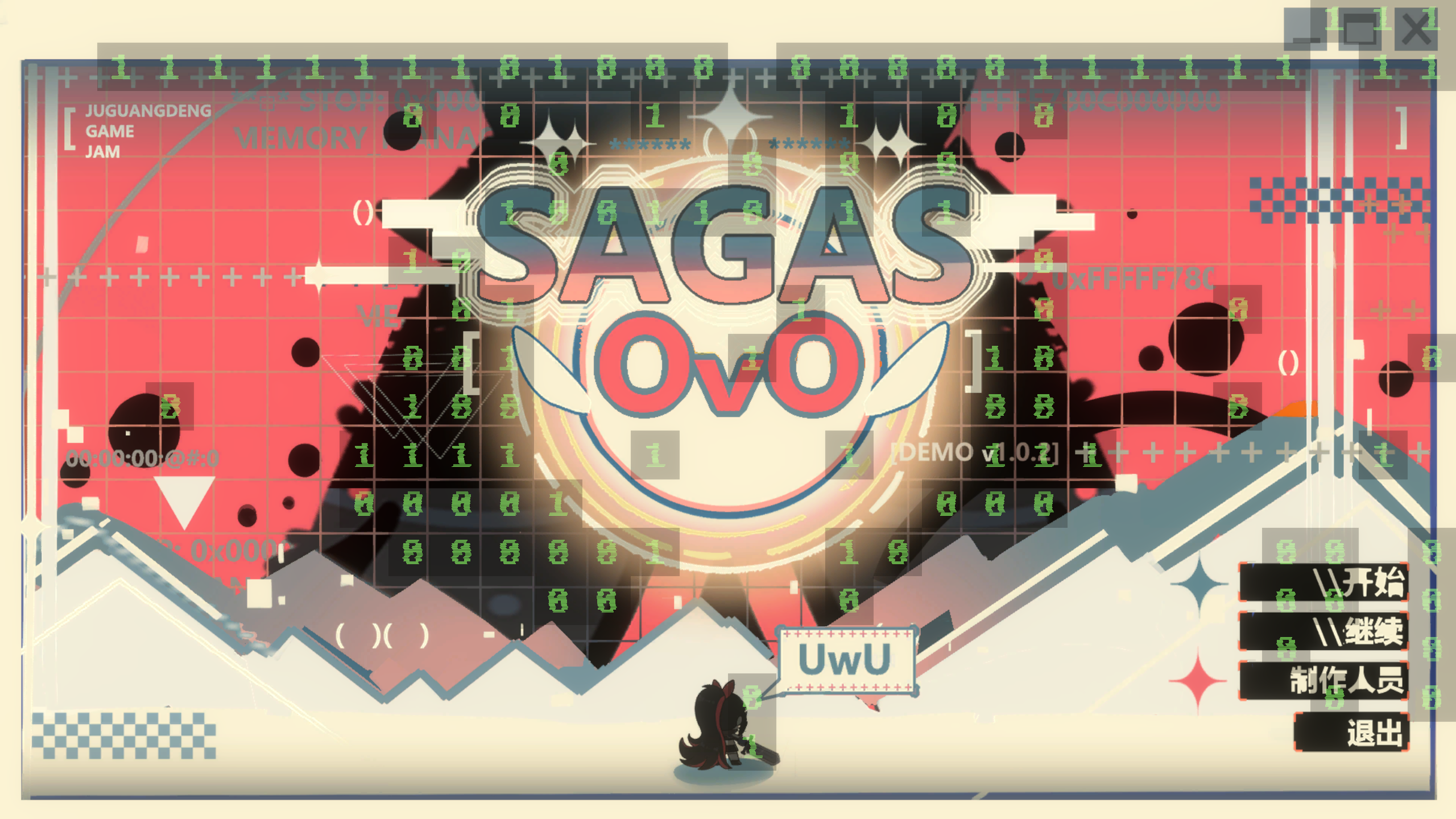 OVO SAGAS游戏截图
