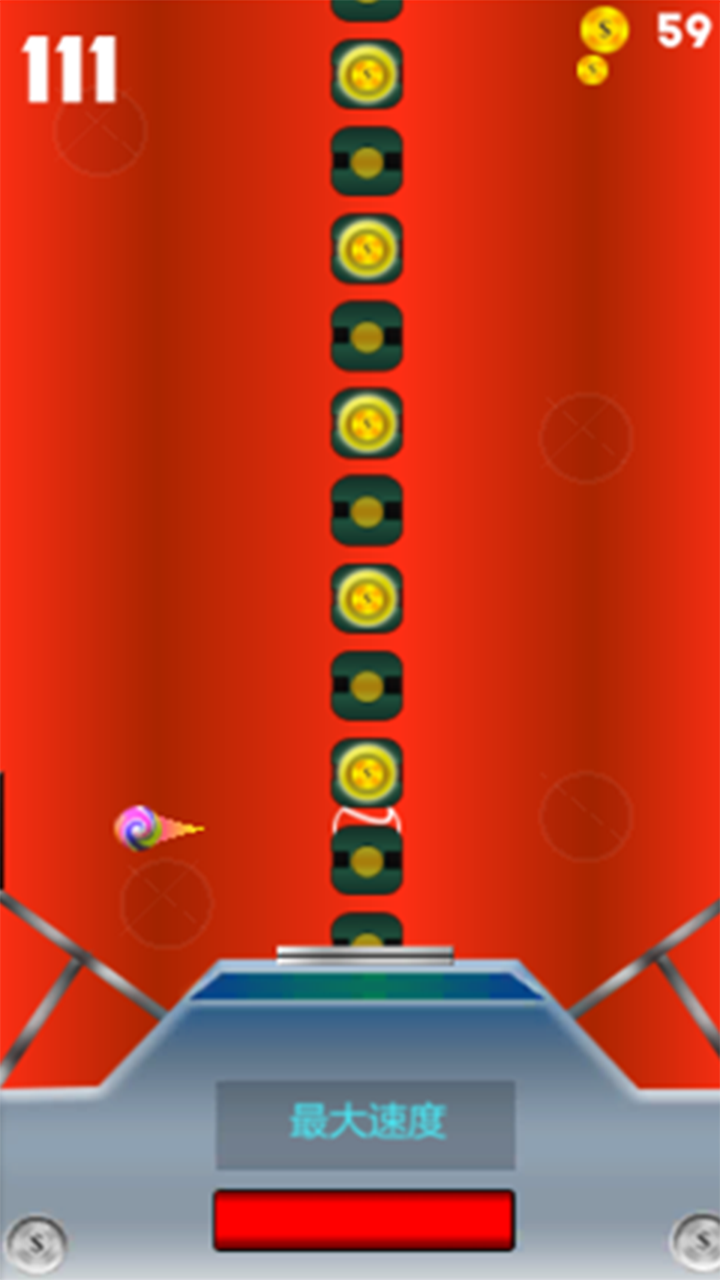 左跳右跃游戏截图