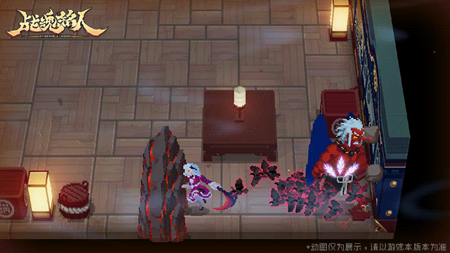 修罗新英雄[薄暮]