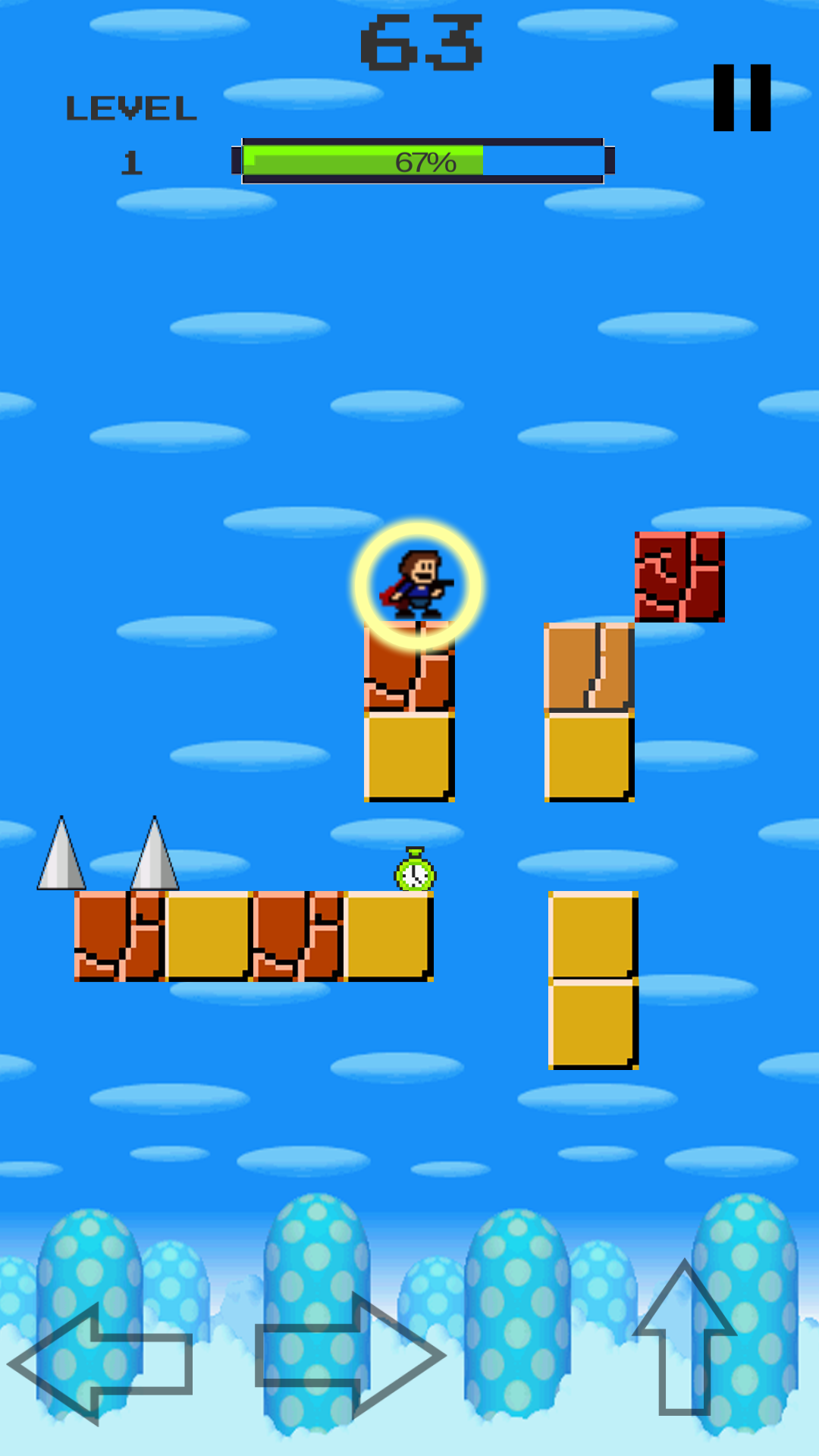 消除方块游戏截图