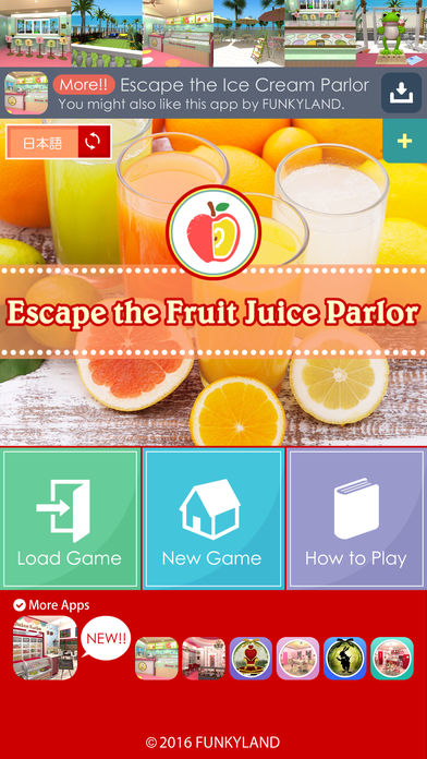 Escape the Fruit Juice Parlor游戏截图