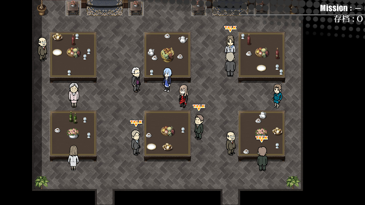 被虐的诺艾尔 S1-7游戏截图