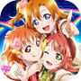 LoveLive！学园偶像祭 全明星icon