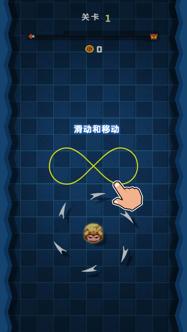 疯狂的悟空游戏截图