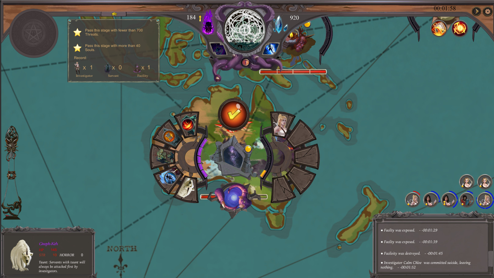 Elder Chaos游戏截图