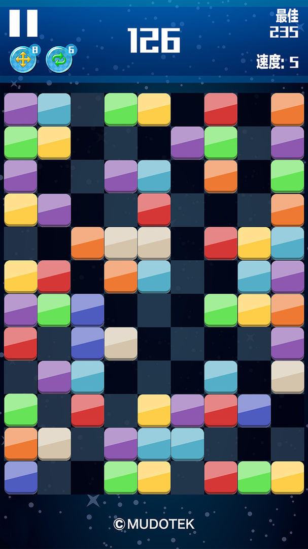 一点消游戏截图