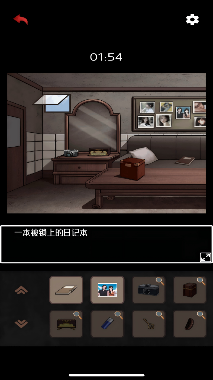 恐怖怪谈游戏截图