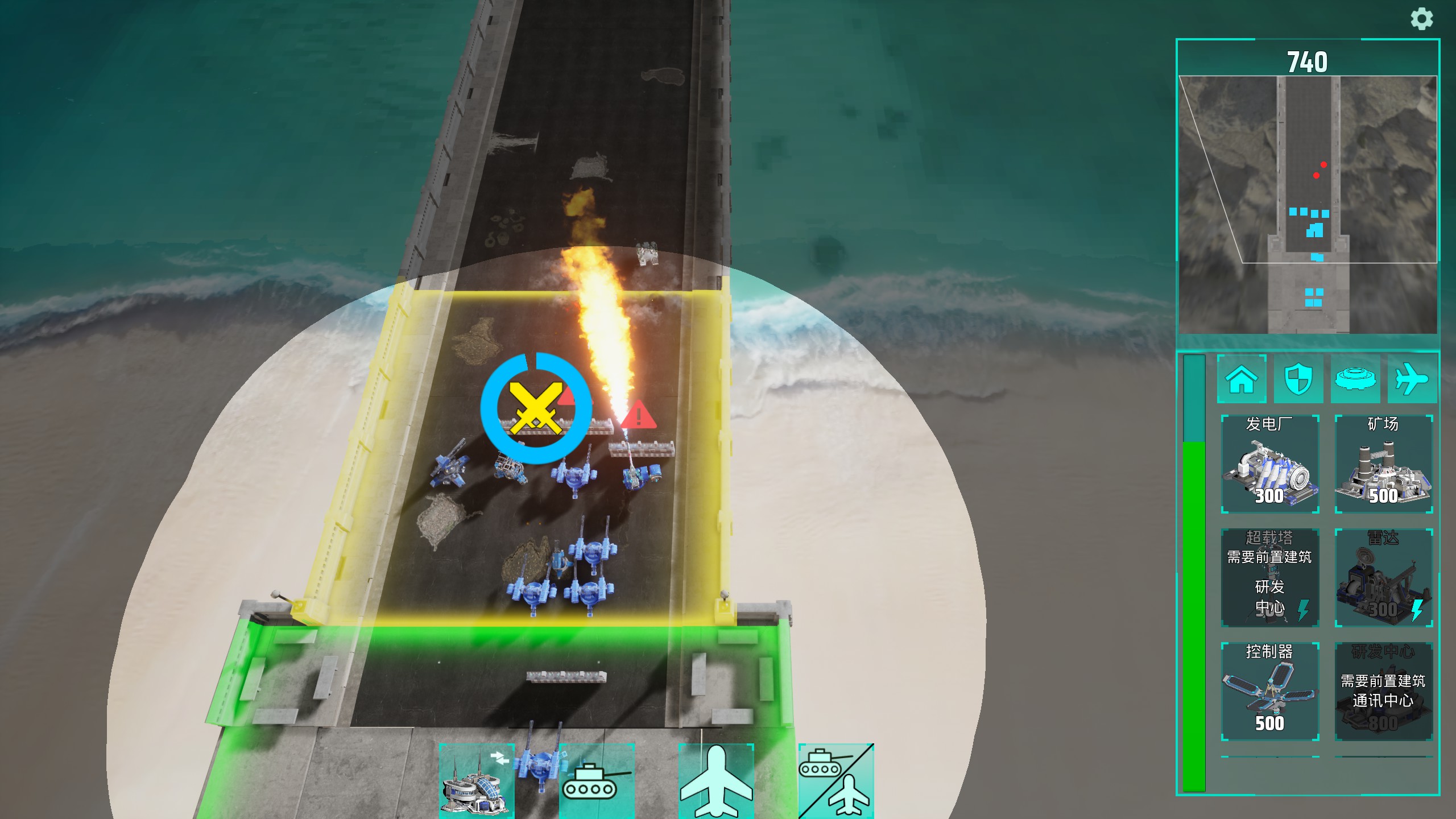 领土防御：我们让经常刷到的虚假广告变成了真正的游戏游戏截图