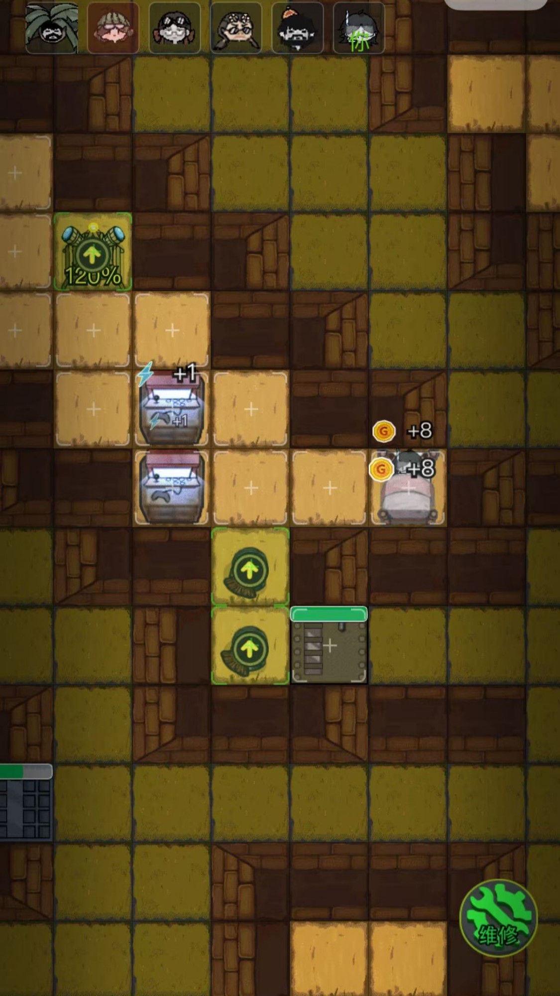 躺平发育游戏截图