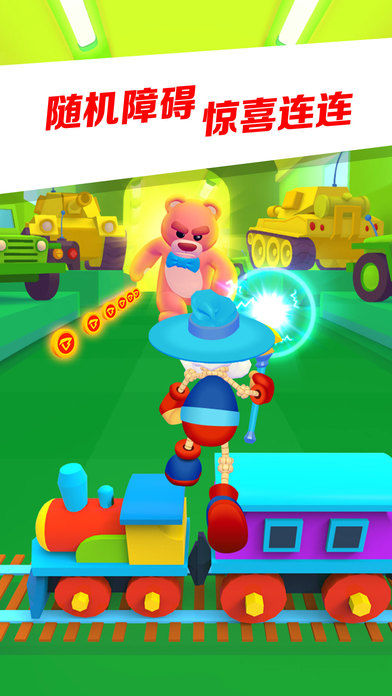 巴弟快跑:3D玩具射击跑酷游戏截图
