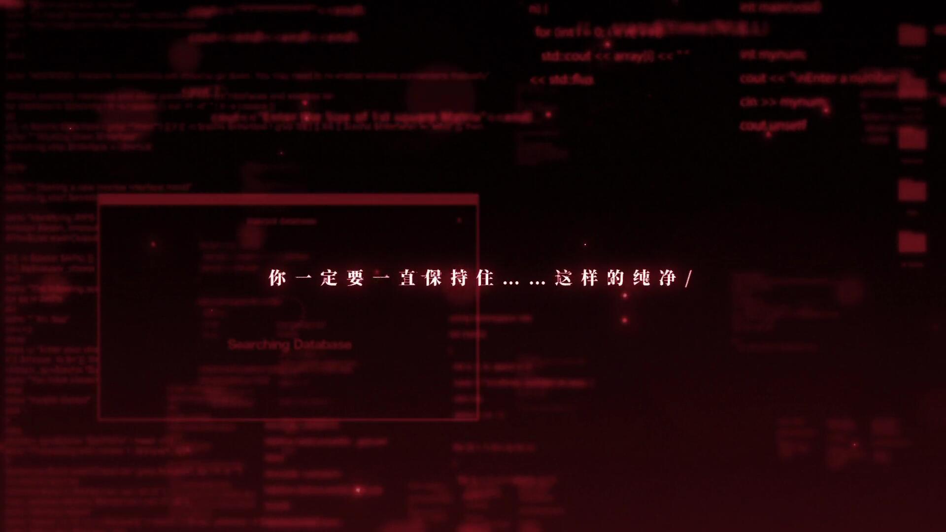 少前：谲境游戏截图